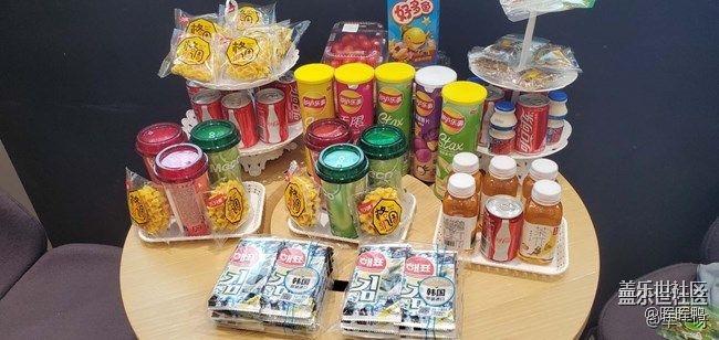 標(biāo)題可以為桂林星部落Galaxy 20 fe品鑒會(huì)回顧