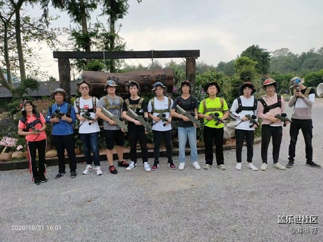 標(biāo)題可以為桂林星部落Galaxy 20 fe品鑒會(huì)回顧