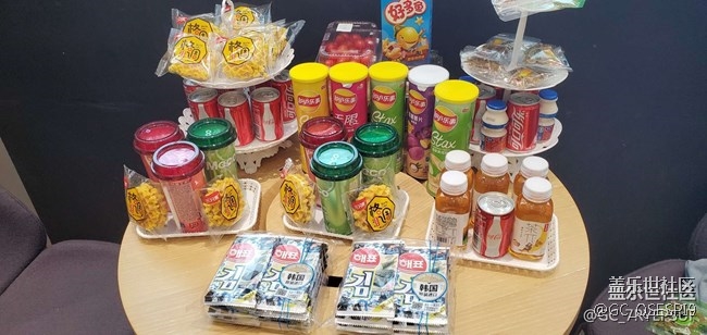 星部落cs活動(dòng)