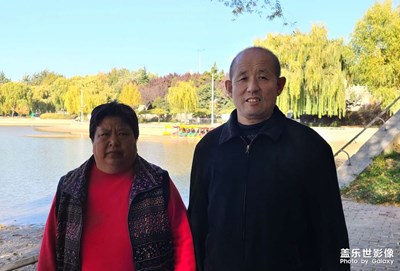 老爸老媽