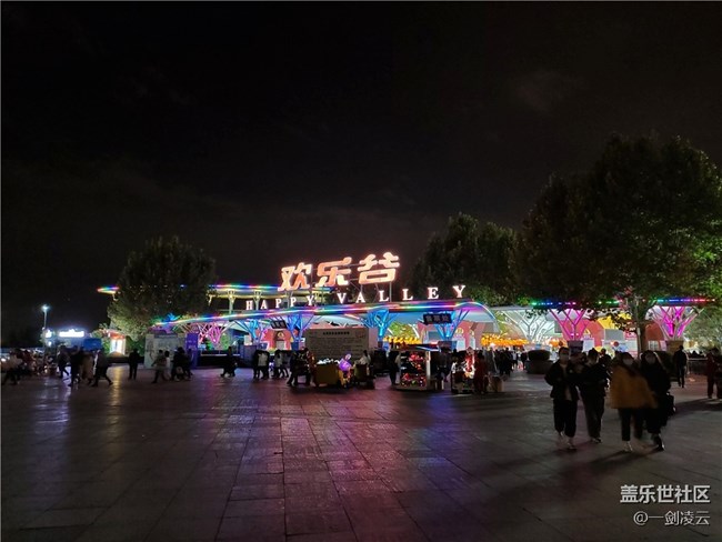 【萬圣之夜】北京歡樂谷假面糖果節(jié)之旅