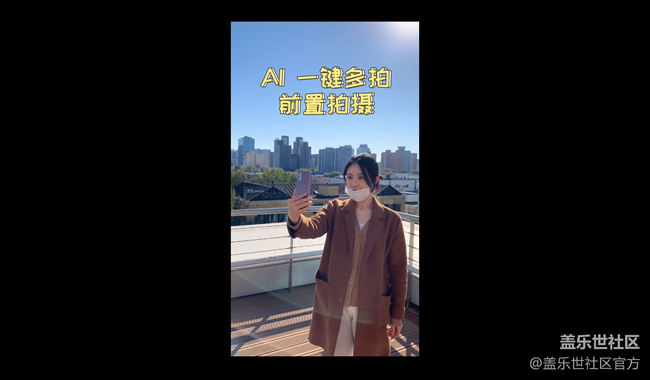 《每周星鮮事》第46期: 獎(jiǎng)勵(lì)全新升級(jí), 參與評(píng)論贏取好禮 《每周星鮮事》第46期: 獎(jiǎng)勵(lì)全新升級(jí), 參與評(píng)論贏取好禮