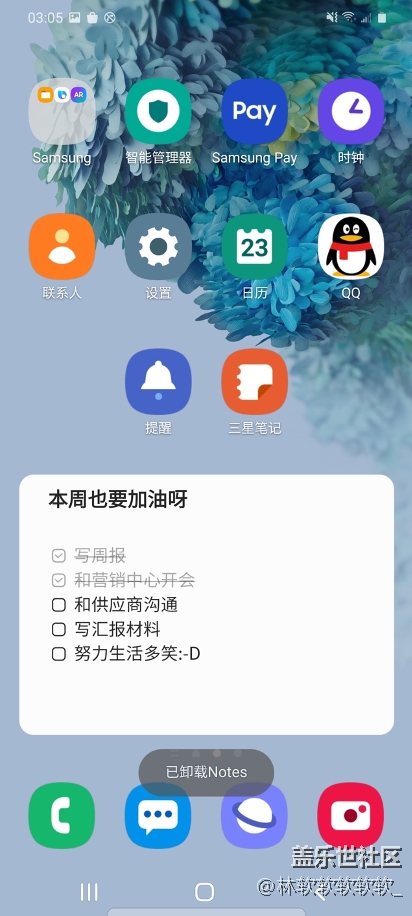 狀態(tài)的恢復(fù)，5G的速度