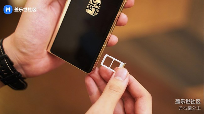 盡顯奢華 心系天下 三星W21 5G美圖賞