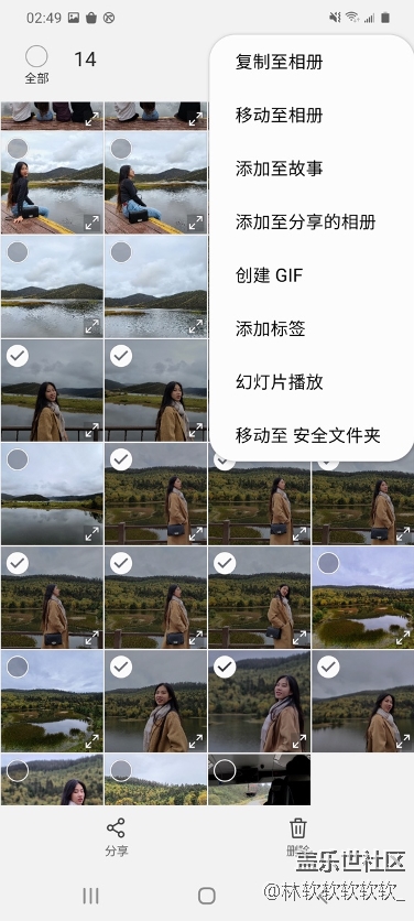 狀態(tài)的恢復(fù)，5G的速度