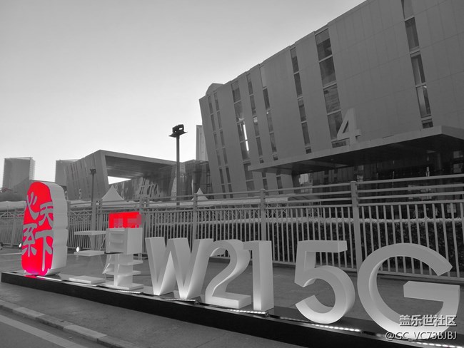 三星W21 5G來啦！