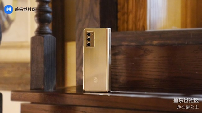 盡顯奢華 心系天下 三星W21 5G美圖賞