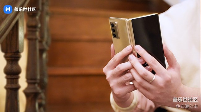 盡顯奢華 心系天下 三星W21 5G美圖賞