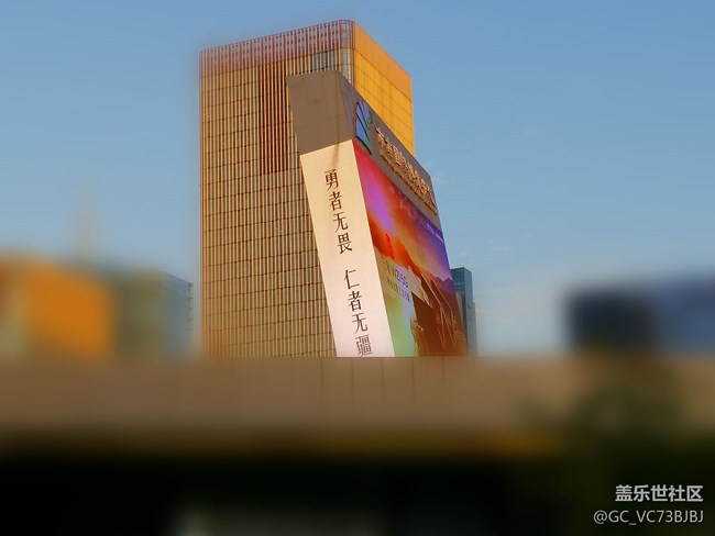 三星W21 5G來啦！