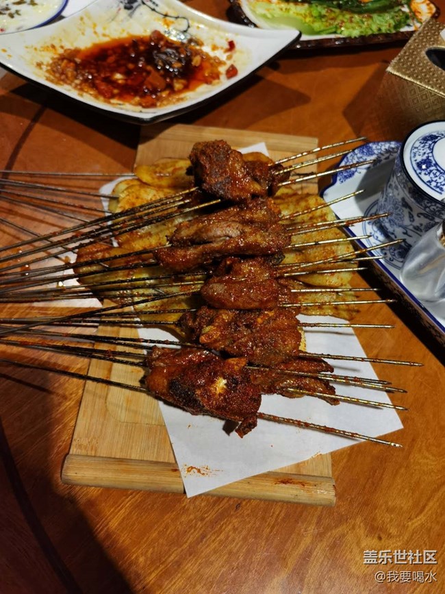 在西安怎么好吃怎么生活啊做人不難