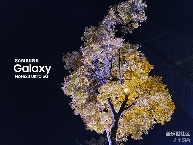 【Galaxy Note20 星粉體驗團】一直被超越，卻從未被超越！