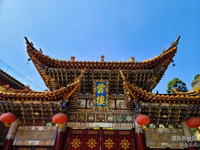 【Galaxy Note20 星粉體驗團】一直被超越，卻從未被超越！