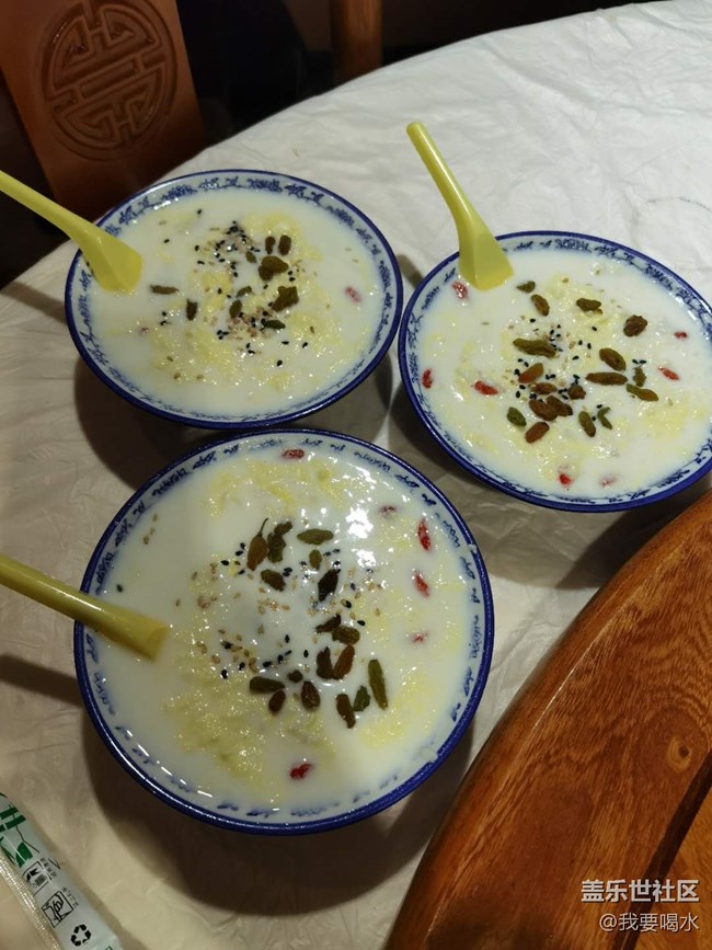 在西安怎么好吃怎么生活啊做人不難