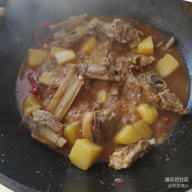 【霸王餐】好好吃飯就能好好生活我的羊肉來了也好喝茶啊