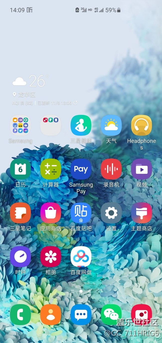 S10＋更新2.5系統(tǒng)后，電信經(jīng)常跳到2g。