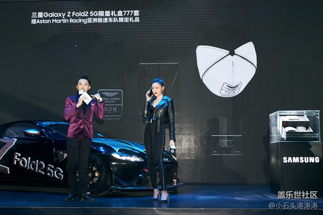 頗具奢華魅力 三星Mission Z線下活動(dòng) 全程回顧