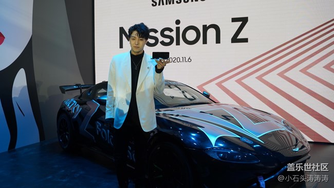 頗具奢華魅力 三星Mission Z線下活動(dòng) 全程回顧