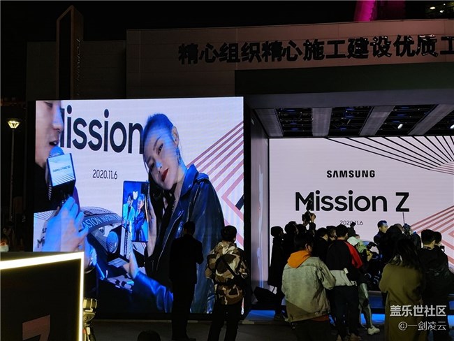 #Mission Z#張?zhí)鞇刍硖毓ady Z，完成Galaxy Z神秘任務