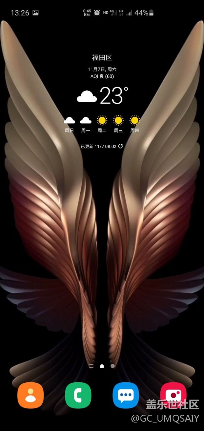 三星最新動態(tài)壁紙，太有質(zhì)感