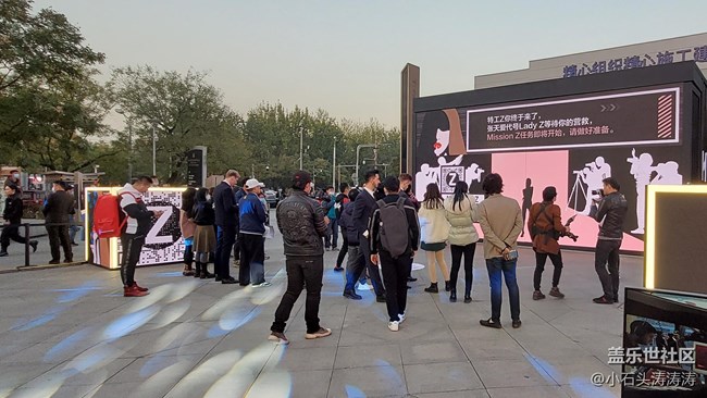 頗具奢華魅力 三星Mission Z線下活動(dòng) 全程回顧