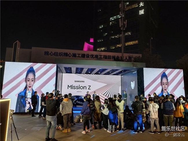 #Mission Z#張?zhí)鞇刍硖毓ady Z，完成Galaxy Z神秘任務