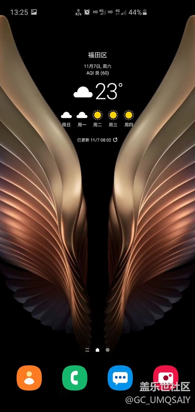 三星最新動態(tài)壁紙，太有質(zhì)感