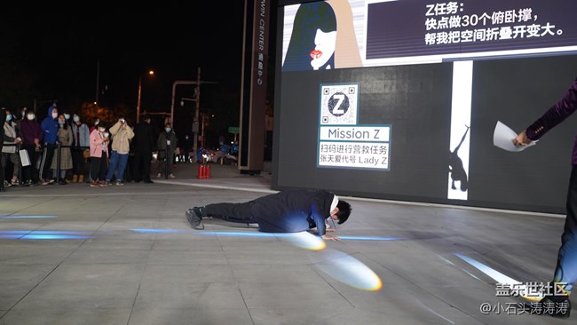 頗具奢華魅力 三星Mission Z線下活動(dòng) 全程回顧