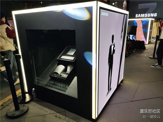 #Mission Z#張?zhí)鞇刍硖毓ady Z，完成Galaxy Z神秘任務