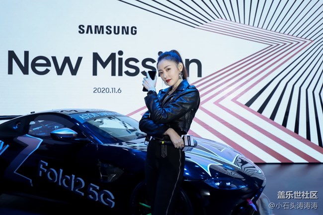 頗具奢華魅力 三星Mission Z線下活動(dòng) 全程回顧