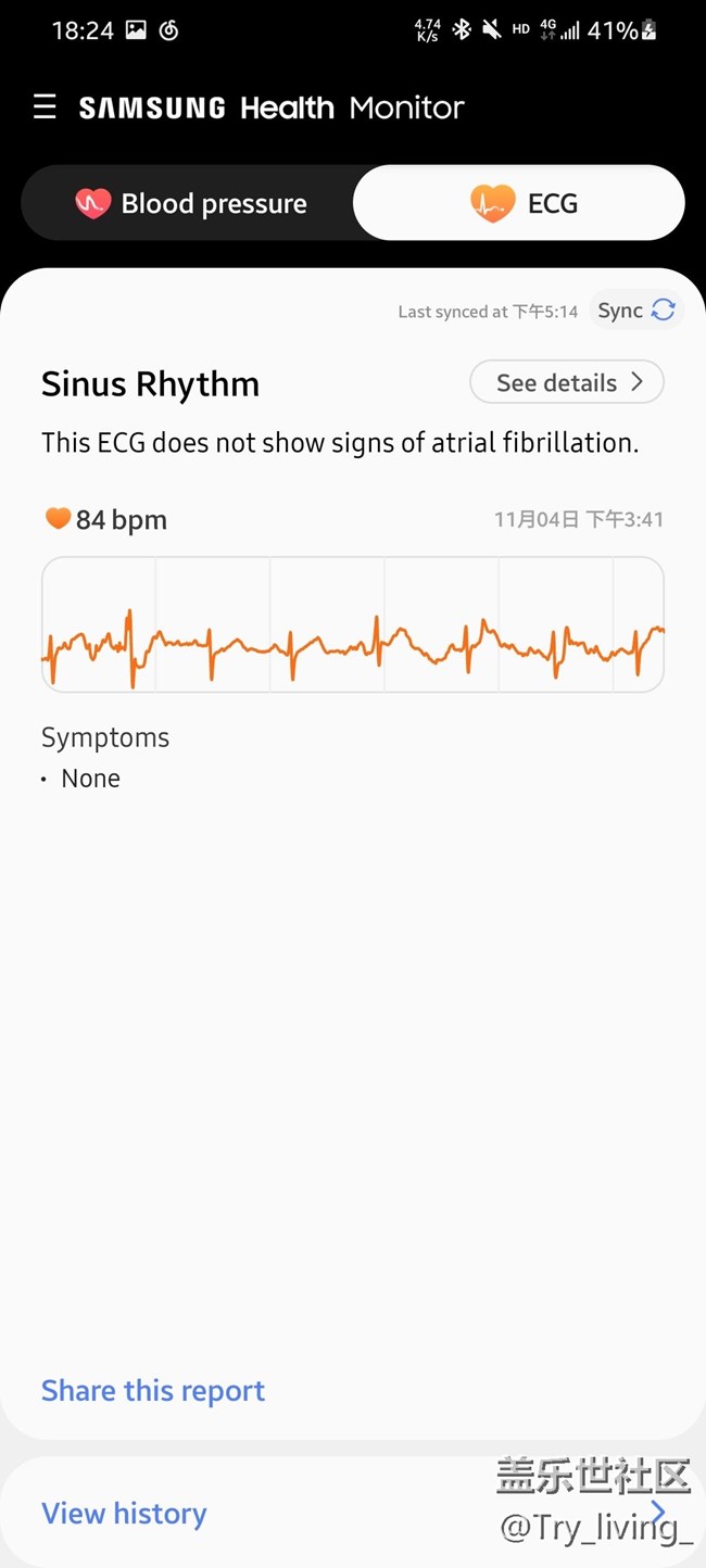 【Galaxy Watch3星粉體驗(yàn)團(tuán)】 Watch3之改變與深度使用攻略