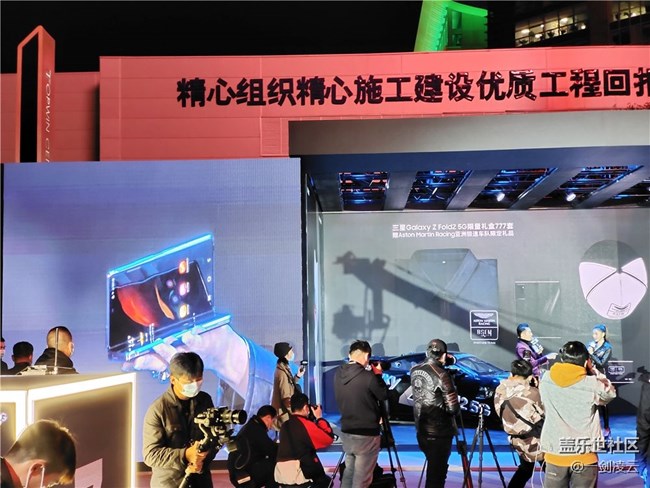 #Mission Z#張?zhí)鞇刍硖毓ady Z，完成Galaxy Z神秘任務