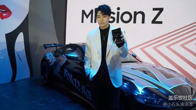 頗具奢華魅力 三星Mission Z線下活動(dòng) 全程回顧