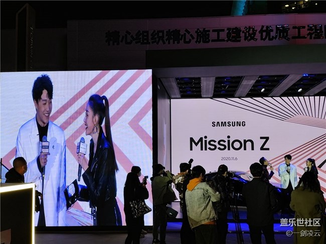 #Mission Z#張?zhí)鞇刍硖毓ady Z，完成Galaxy Z神秘任務