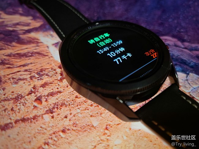 【Galaxy Watch3星粉体验团】 Watch3之改变与深度使用攻略