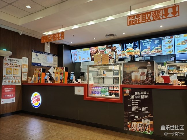 【霸王餐】漢堡王新品品鑒，烤豬肘堡真的好好吃