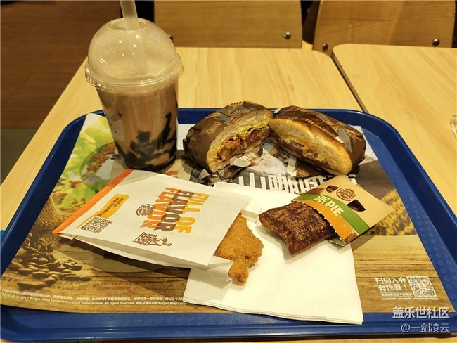 【霸王餐】漢堡王新品品鑒，烤豬肘堡真的好好吃