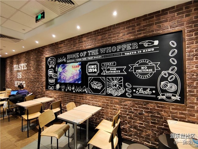 【霸王餐】漢堡王新品品鑒，烤豬肘堡真的好好吃