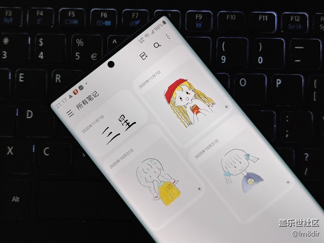 【Galaxy Note20星粉體驗(yàn)團(tuán)】與Note系列的第一次親密體驗(yàn) 【Galaxy Note20星粉體驗(yàn)團(tuán)】與Note系列的第一次親密體驗(yàn)