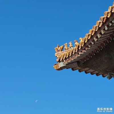 丹宸永固，感受故宮六百年的歷史厚重