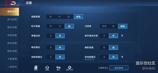 【Galaxy Note20星粉體驗(yàn)團(tuán)】與Note系列的第一次親密體驗(yàn) 【Galaxy Note20星粉體驗(yàn)團(tuán)】與Note系列的第一次親密體驗(yàn)
