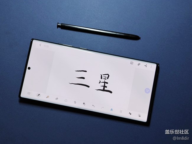 【Galaxy Note20星粉體驗(yàn)團(tuán)】與Note系列的第一次親密體驗(yàn) 【Galaxy Note20星粉體驗(yàn)團(tuán)】與Note系列的第一次親密體驗(yàn)