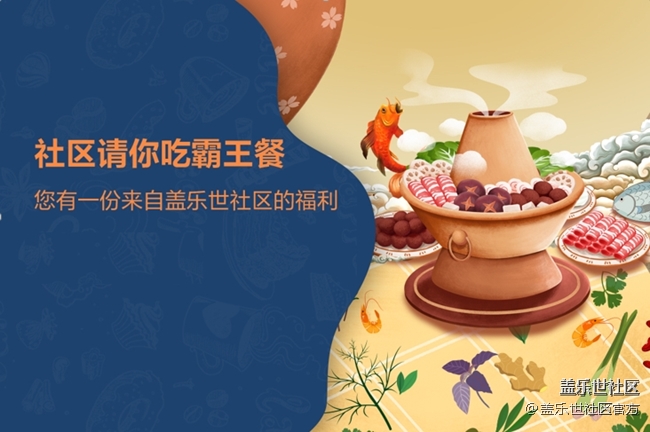 《每周星鮮事》第47期: 星粉體驗(yàn)團(tuán) 等你來(lái)參與