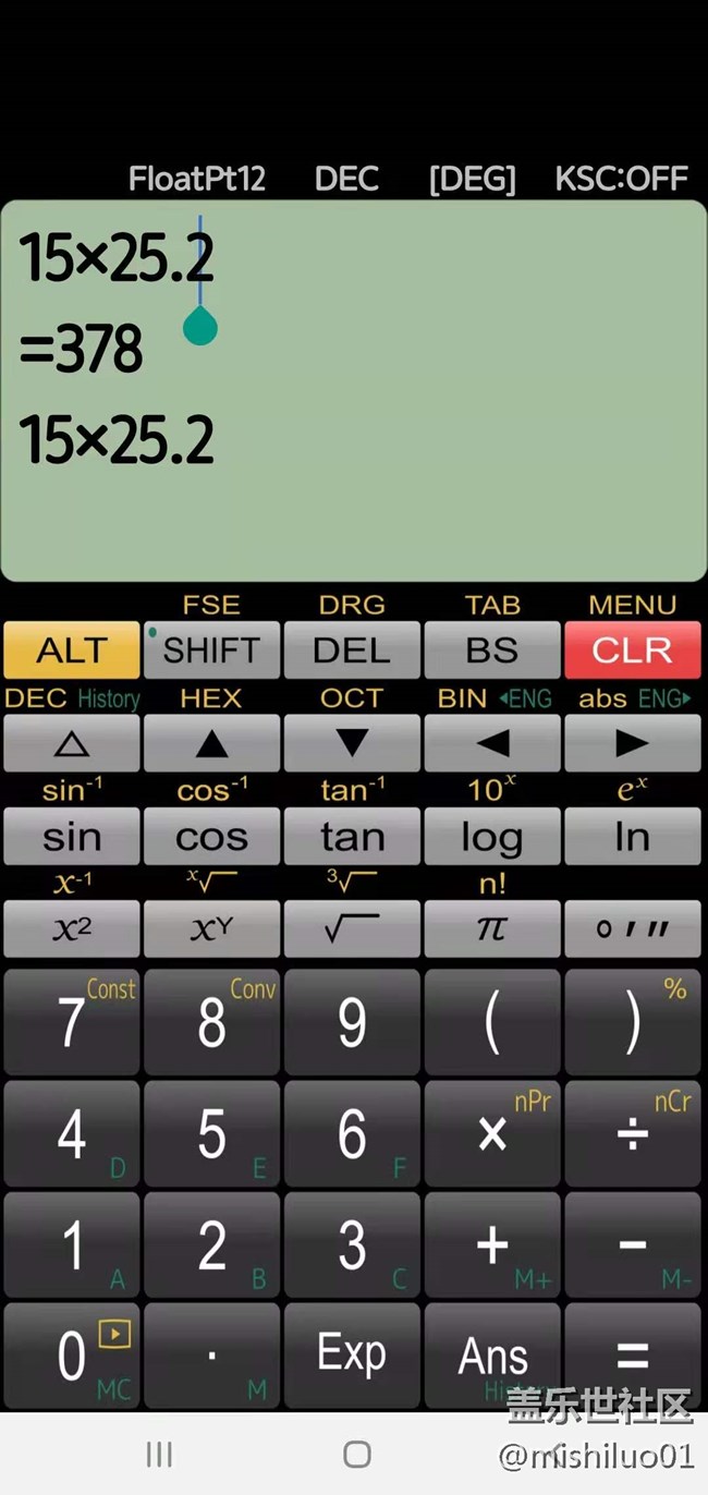 字體顯示不全，有BUG怎么解決