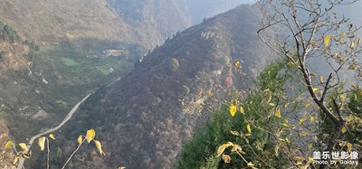 大山
