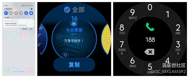 【Galaxy Watch3星粉體驗(yàn)團(tuán)】小旋轉(zhuǎn)，大功能