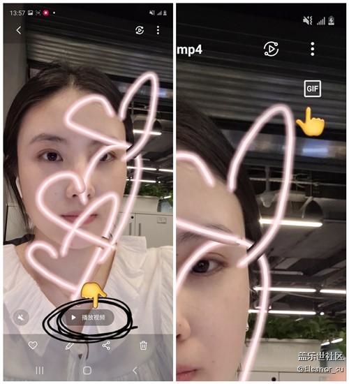 Galaxy S20 FE 5G AR涂鴉: 再也不愁沒有表情包了