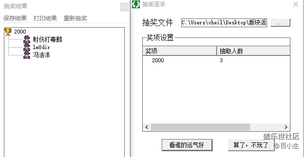 批注 2020-11-11 104507.png