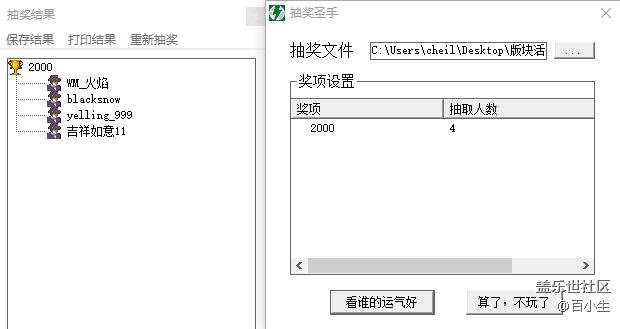 批注 2020-11-11 110149.png