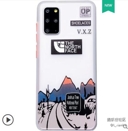 求推薦：大家S20+用的手機(jī)殼都是什么樣子的？