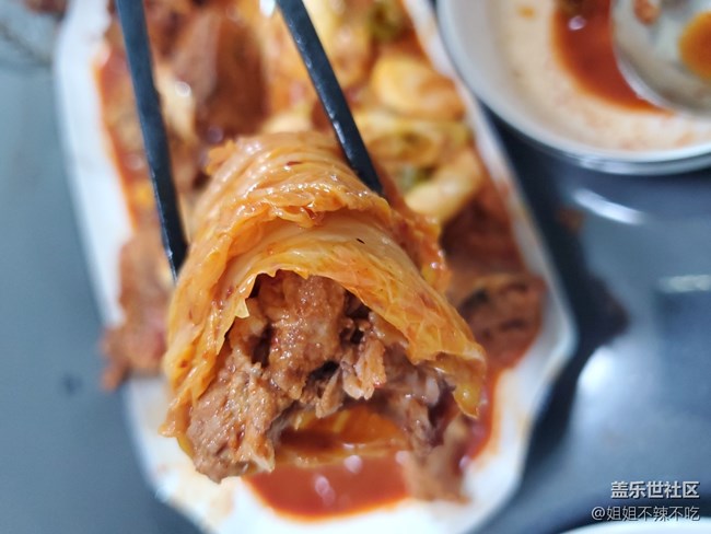 霸王餐-韓國(guó)小姐姐教你做簡(jiǎn)單易學(xué)的美食